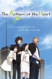 Nonton Film The Anthem of the Heart (2015) Sub Indo Full Movie Gratis