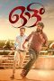 Ottam nonton film Ottam